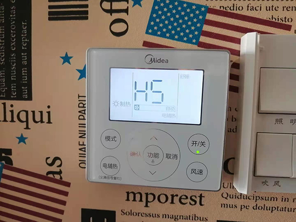 耿马美的空调维修