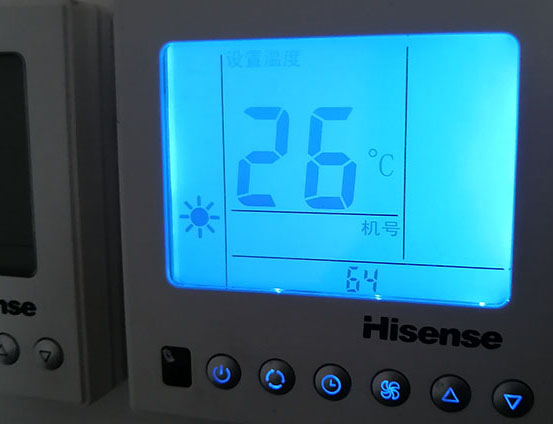 耿马海信中央空调维修电话在哪里找